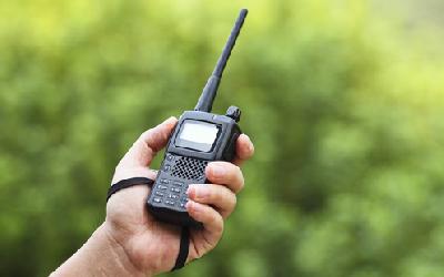 Talkie walkie longue portée pas cher